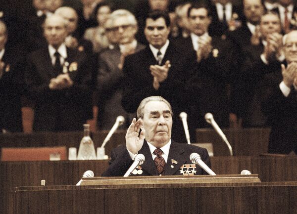 Выступление Брежнева на XVII съезде профсоюзов СССР