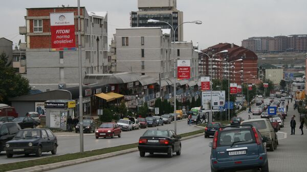 Приштина. Архивное фото