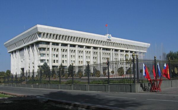 Дом правительства Киргизии