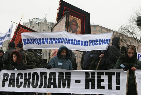 Православная общественность проводит митинг в поддержку работы Архиерейского и Поместного соборов
