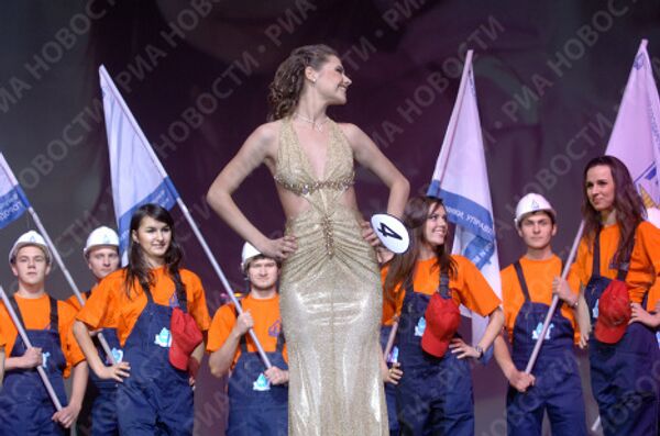 Ольга Стародумова стала победительницей конкурса Мисс студенчество-2009