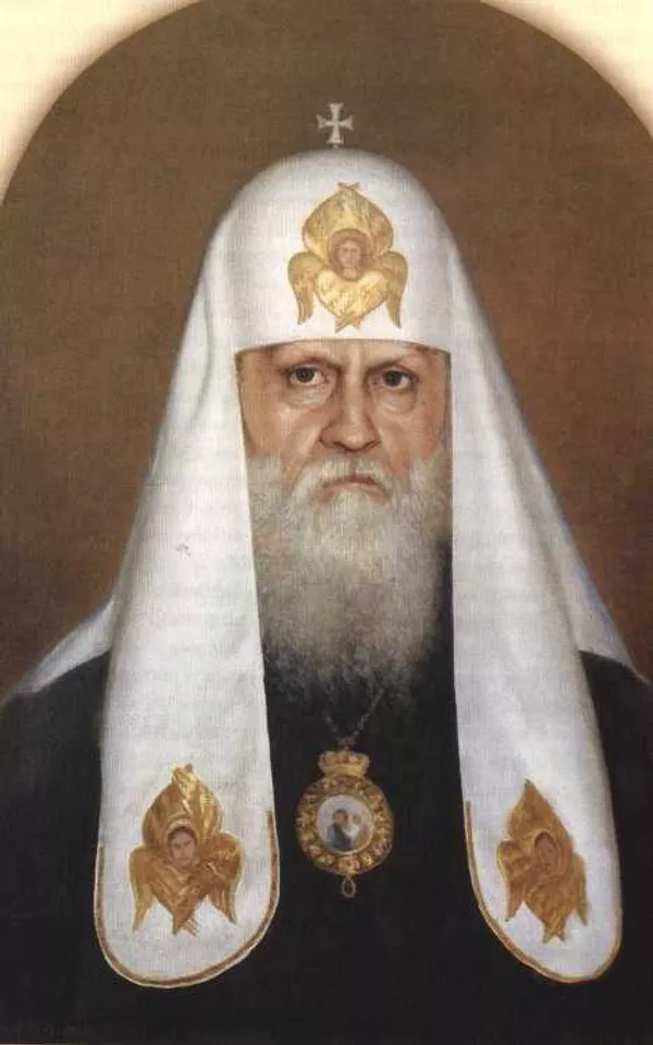 Патриарх Пимен (1971-1990)