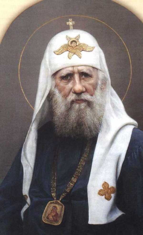 Патриарх Тихон (1917-1925)