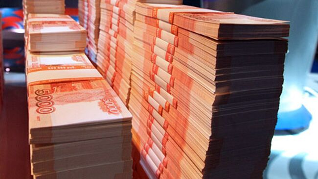 Из резервного фонда на покрытие дефицита бюджета выделено 940 млрд рублей