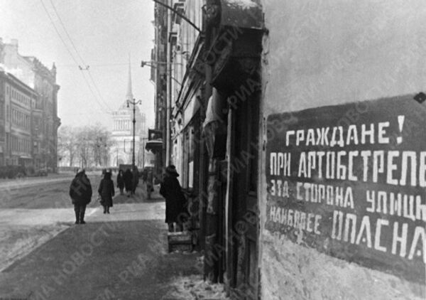 На улицах Ленинграда