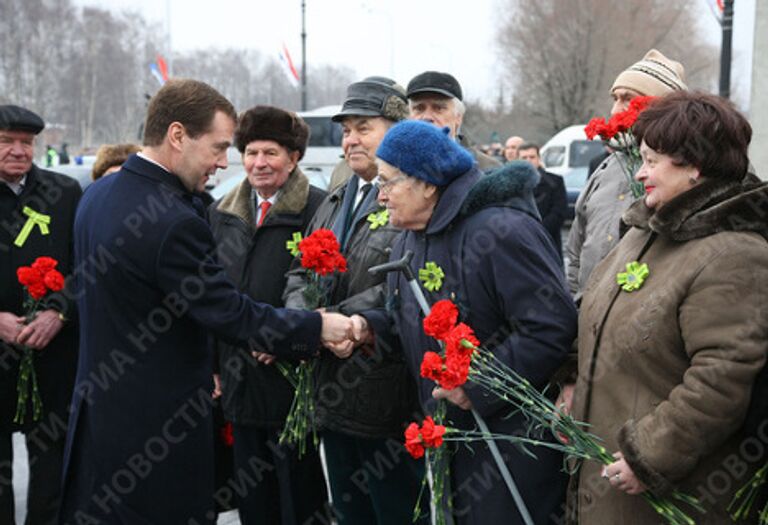 Празднование 65-й годовщины снятия блокады 