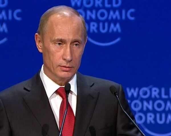 Выступление Путина в Давосе