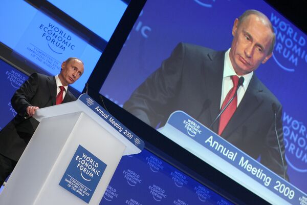 В.Путин на церемонии открытия ежегодной сессии Всемирного экономического форума