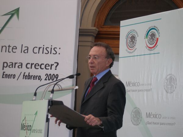 Председатель Центрального банка Мексики Гильермо Ортис