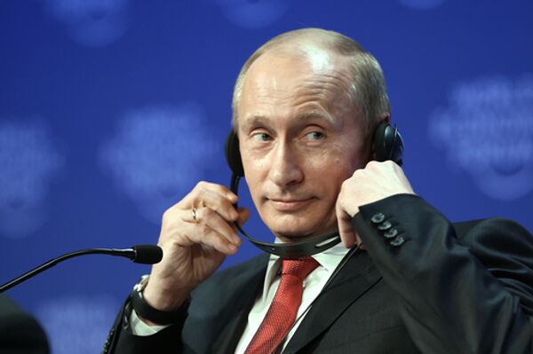 Владимир Путин на Всемирном экономическом форуме (ВЭФ) в Давосе