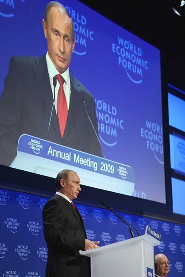 Владимир Путин на Всемирном экономическом форуме (ВЭФ) в Давосе