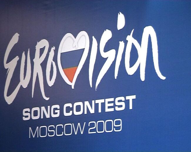 Под крылом жар-птицы: у Евровидения-2009 появился русский логотип