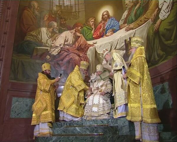 В этот момент митрополит Кирилл стал Патриархом Московским и всея Руси
