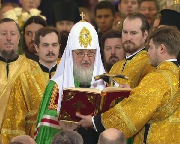 Первое обращение патриарха Кирилла