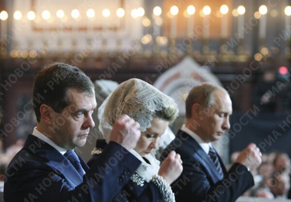 Президент России Д.Медведев на интронизации Патриарха Московского и всея Руси Кирилла