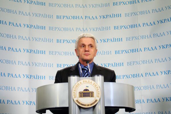 Попытки блокировать Верховную Раду Украины будут продолжены - Литвин