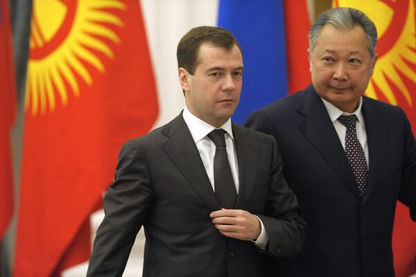 Лидеры РФ и Киргизии обсудят вопрос о создании российской военной базы