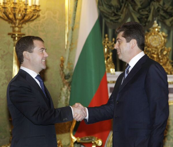 Встреча президентов России и Болгарии Д.Медведева и Г. Пырванова