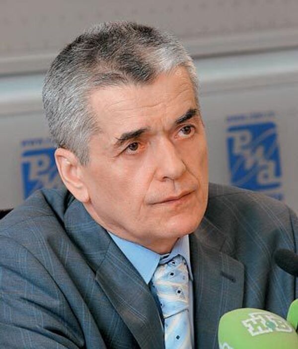 Руководитель Федеральной службы по надзору в сфере защиты прав потребителей и благополучия человека Геннадий Онищенко Руководитель Федеральной службы по надзору в сфере защиты прав потребителей и благополучия человека Геннадий Онищенко