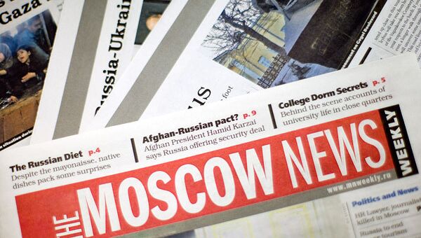 The Moscow News. Архив