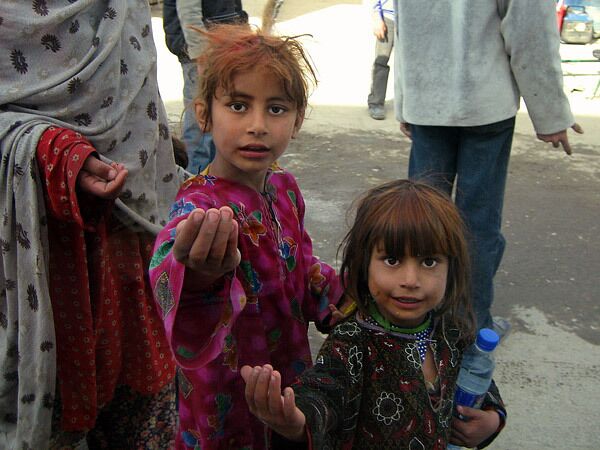 Афганские дети. Архив