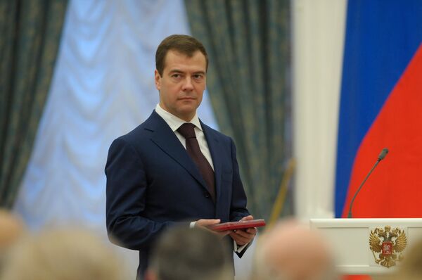 Президент России Дмитрий Медведев на торжественной церемонии вручения государственных наград в Екатерининском зале Кремля