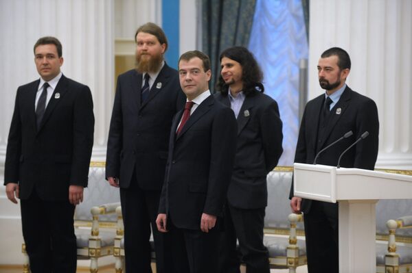 Вручение премий президента Российской Федерации в области науки и инноваций для молодых ученых за 2008 год