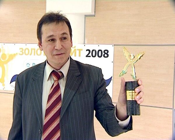 Контент на вес золота: Visualrian.ru получил награду Золотой сайт 