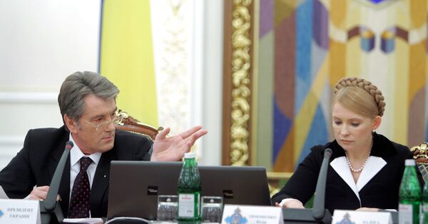 Ющенко проведет закрытое заседание СНБО