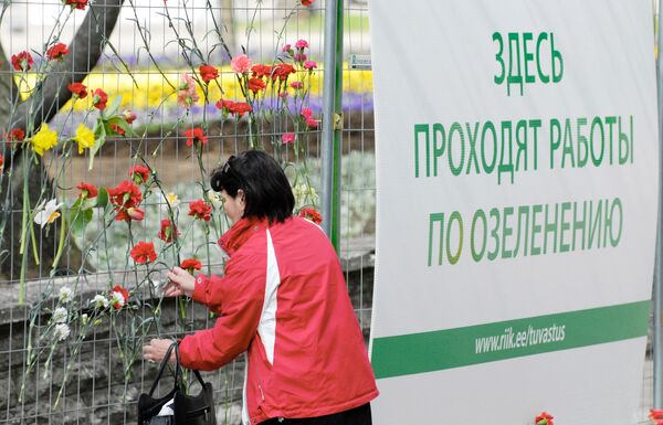 Израиль разрешил экспорт цветов из сектора Газа ко Дню Валентина