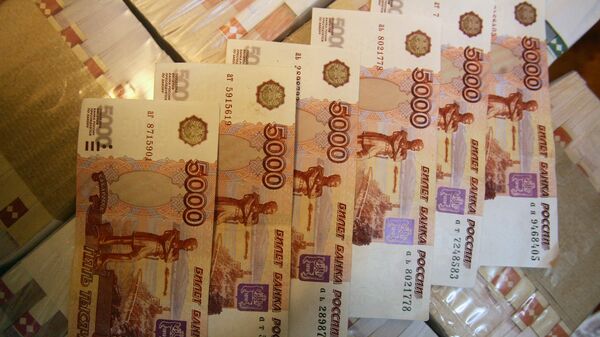 Минфин РФ предложит банкам 4 мая 40 млрд руб на месяц