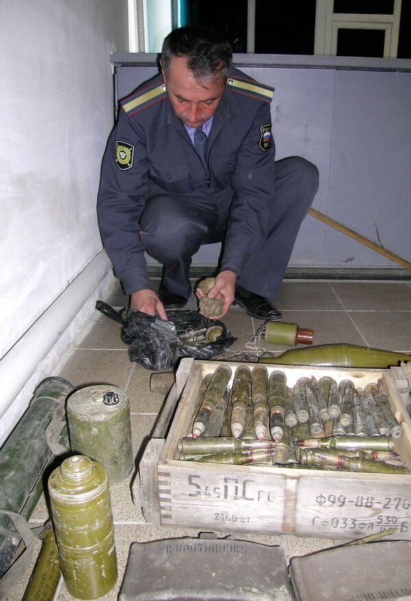 Милиция обнаружила в Забайкалье тайник с несколькими десятками гранат
