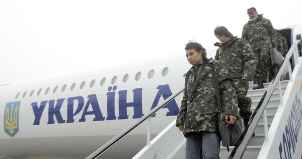 Встреча экипажа украинского сухогруза «Фаина» в аэропорту «Борисполь»