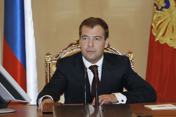 Президент РФ Д.Медведев 