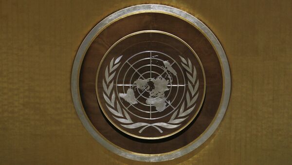 Генассамблея ООН в Нью-Йорке. Архив