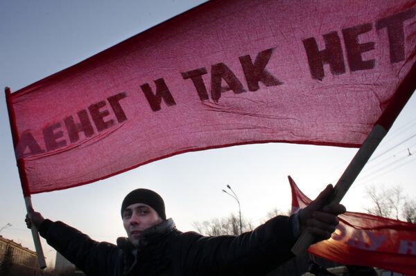 Акция протеста автомобилистов против повышения пошлин на иномарки прошла в Екатеринбурге