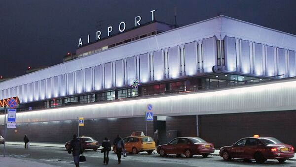 Аэропорт «Пулково»