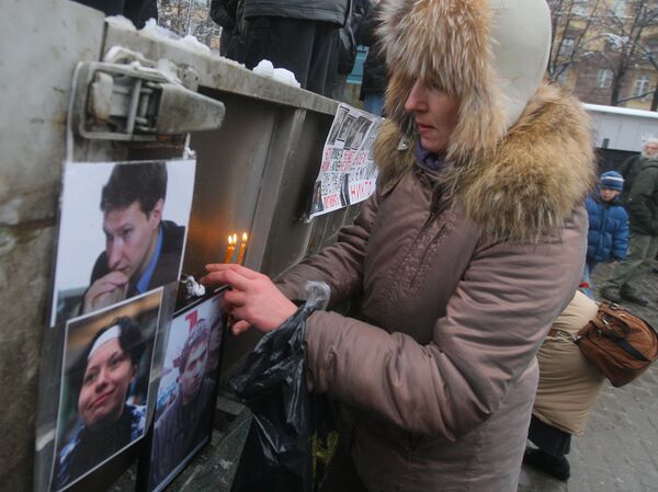 Акция памяти адвоката Станислава Маркелова и журналистки Анастасии Бабуровой