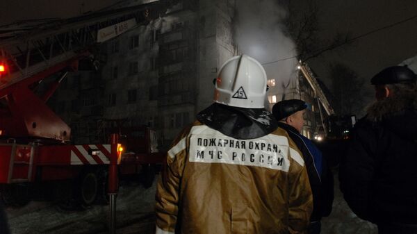 Офисное здание горит на юго-западе Москвы