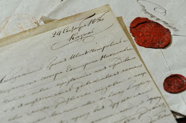 Письма Н.В. Гоголю - один из экспонатов мемориального центра Дом Гоголя