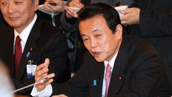 Министр финансов Японии Таро. Архивное фото