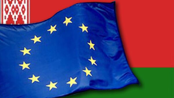 ЕС официально включил Белоруссию в программу Восточное партнерство