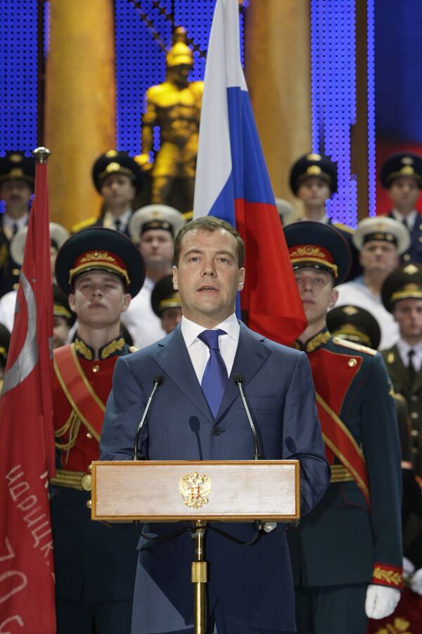 Президент РФ Д.Медведев выступил на торжественном вечере, посвященном Дню защитника Отечества