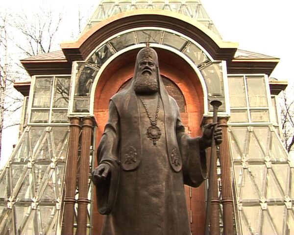 Духовный дворик в честь Алексия II появился в Москве