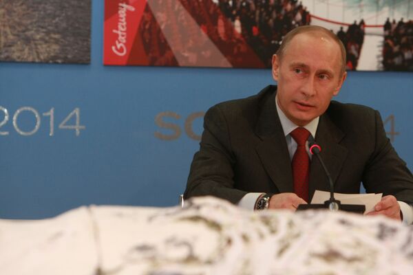 Путин проводит заседание Совета по развитию физкультуры и спорта