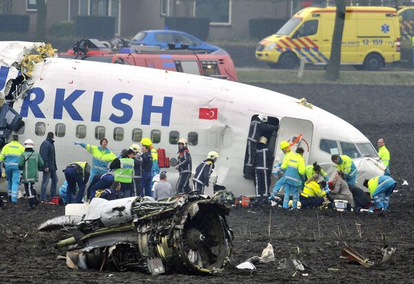 Потерпевший крушение Boeing 737-800 авиакомпании Turkish Airlines