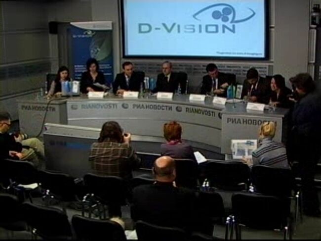 Старт научно-образовательной программы D-Vision