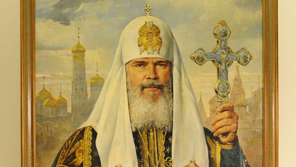 Святейший Патриарх Алексий Второй