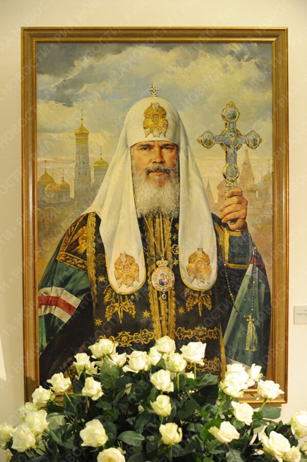 Выставка Святейший Патриарх Алексий Второй