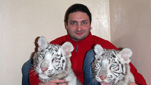 Эдгар Запашный и белые тигрята